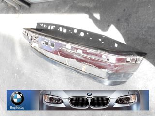 ΠΡΟΦΥΛΑΚΤΗΡΑ BMW E34 ΕΜΠΡΟΣΘΙΟΣ ''BMW Bαμβακας''
