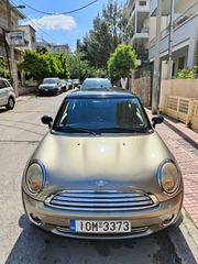 Mini Cooper '09 R56 Chilli Packet - Πληρωμένα Τέλη