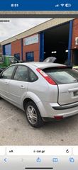 FORD FOCUS 06 ΠΡΟΦΥΛΑΚΤΗΡΑΣ ΠΙΣΩ ***IORDANOPOULOS AUTO & PARTS***