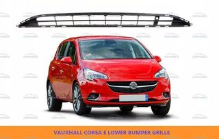 Opel Corsa E (2014-2019)   ΠΡΟΦΥΛΑΚΤΉΡΑΣ-thumb-9