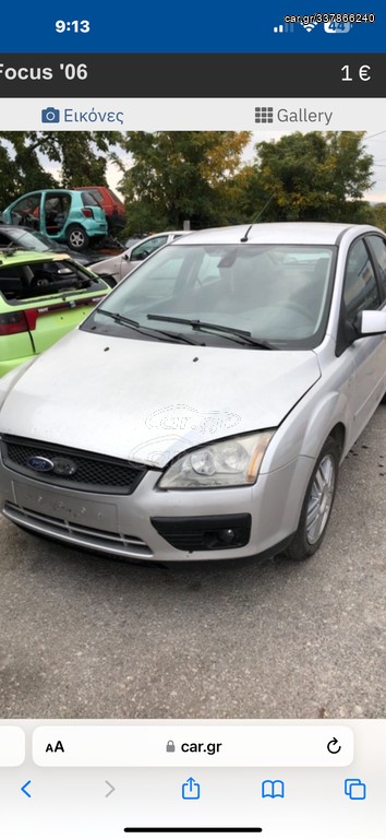 FORD FOCUS  ***IORDANOPOULOS AUTO & PARTS***