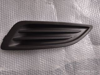 FORD FIESTA Καπάκια θέσης προβολέων ομίχλης -thumb-1