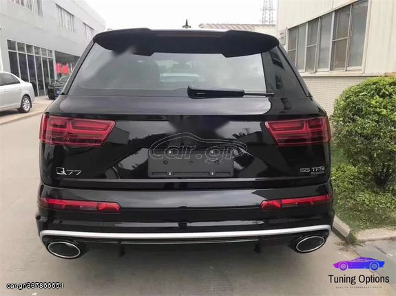 AUDI Q7 4M 2016> BODYKIT SQ7 RSQ7