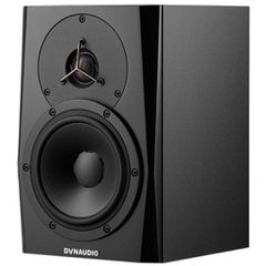 DYNAUDIO LYD-5-BB Active Studio Monitor Speaker (Piece) - DYNAUDIO