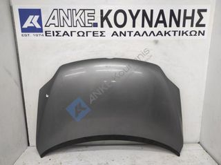 ΚΟΥΝΑΝΗΣ ΔΙΑΘΕΣΙΜΟ ΚΑΠΩ ΕΜΠΡΟΣ ΑΝΘΡΑΚΙ  04  09 VW GOLF PLUS (5M1, 521) 01 05-12 13