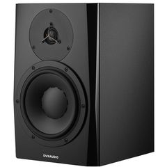 DYNAUDIO LYD-8-BB Active Studio Monitor Speaker (Piece) - DYNAUDIO