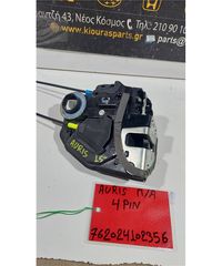 ΚΛΕΙΔΑΡΙΑ TOYOTA AURIS 2012-2019 Πίσω Αριστερά