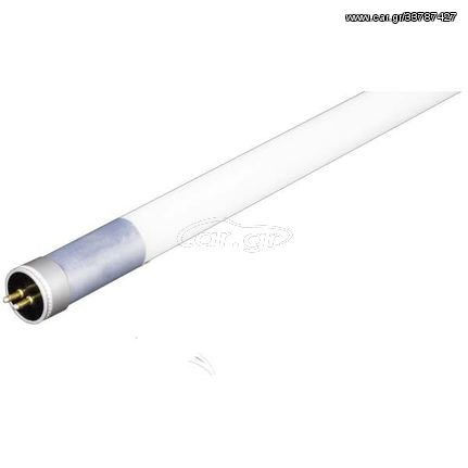 SPACELIGHTS T5 10 Watt LED TUBE 60cm Glass Natural - SPACE