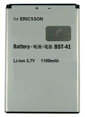 SONY ERICSSON Xperia X10 - BATTERY TelOne (=BST-41) LI-ION 1500 mAh