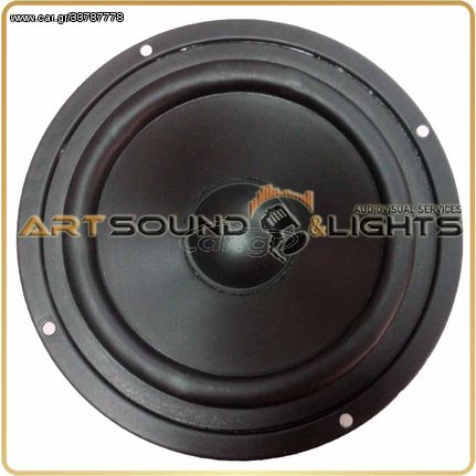 LD SYSTEMS LDSAT62 WOOFER Spare part woofer 6.5inch - LD SYSTEMS