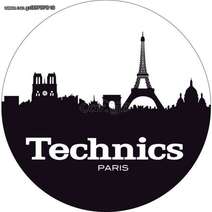 MAGMA PARIS 60613 Slipmat (Pair) - Magma