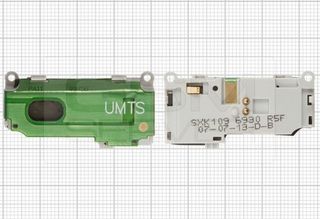 SONY-ERICSSON K810i - Buzzer Original