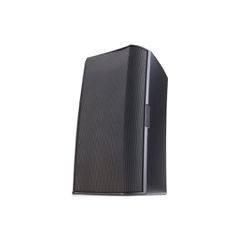 QSC AD S 8T two-way speaker 200W - QSC
