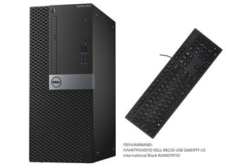 Desktop Dell Optiplex 7040 MT (intel Core i3-6100S/256GB SSD/8GB RAM/ ) Grade A + Πληκτρολόγιο Dell KB216 usb wired