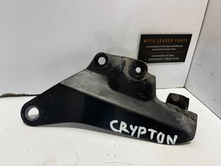 ΒΑΣΗ ΕΞΑΤΜΙΣΗΣ YAMAHA CRYPTON R115 5TN *MOTO LEADER PARTS*