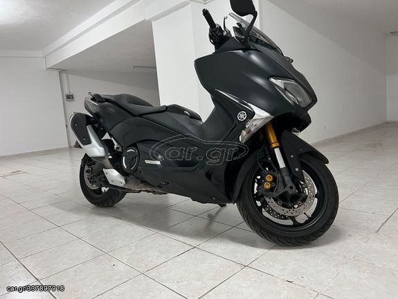 Selle Chauffante Yamaha TMAX DX (XP 530) – 2017-2019 – Occasion (petits Défauts)