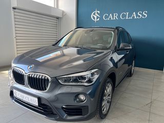 Bmw X1 '16  xDrive/Δέρμα/Head up display