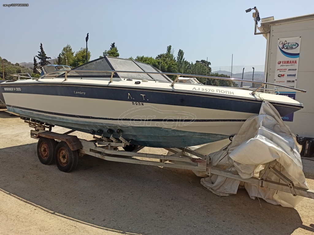 Lambro Boat 1990 MARINER V-200