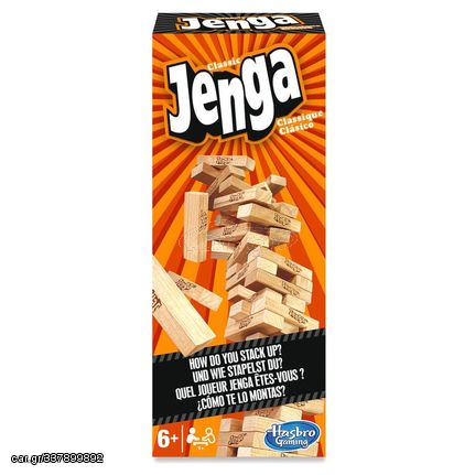 Jenga game