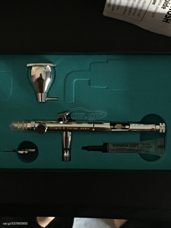 Iwata Eclipse Takumi Side Feed Dual Action Airbrush