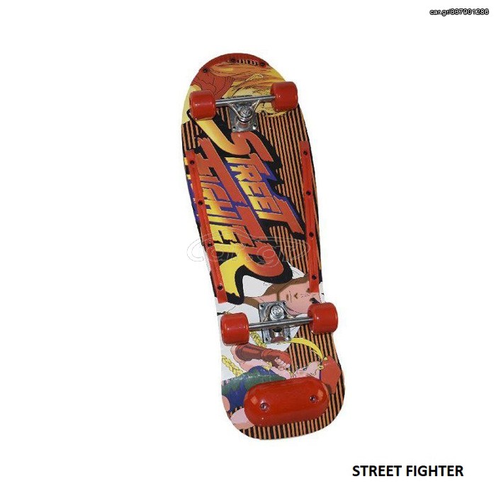 Skateboard -Waveboard 2026 ΑΘΛΟΠΑΙΔΙΑ 3K 2004 STREET FIGHTER
