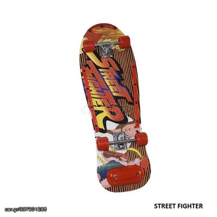 Bicycle skateboard -waveboard '23 ΑΘΛΟΠΑΙΔΙΑ 3K 2004 STREET FIGHTER