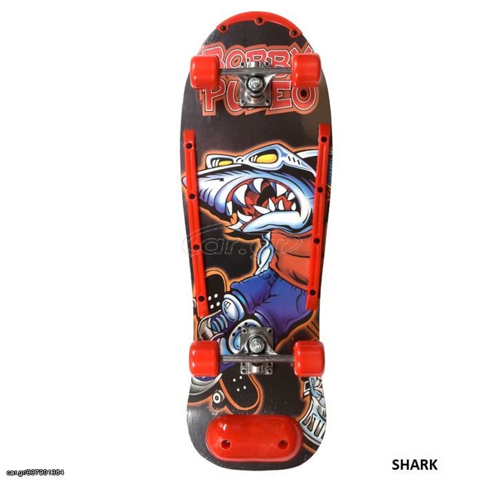 Skateboard -Waveboard 2024 ΑΘΛΟΠΑΙΔΙΑ 3K 2004 SHARK