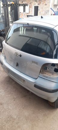 Toyota yaris 02-08mod πορτμπαγκαζ 