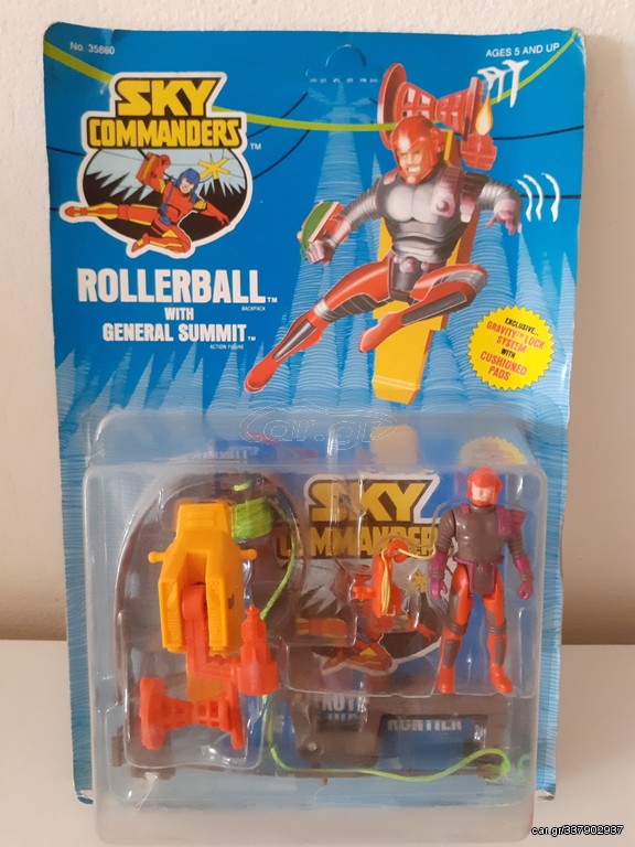 ΚΛΕΙΣΤΗ ΚΑΡΤΕΛΑ SKY COMMANDERS(KENNER)1987