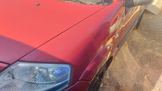ΓΝΗΣΙΟ ΕΜΠΡΌΣ ΑΡΙΣΤΕΡΟ ΦΤΕΡΟ CITROEN C3 2002-2005