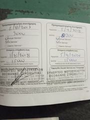 Ducati Multistrada 1200 S 2016-thumb-52