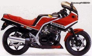 Honda CBR 400 '84 NC 17