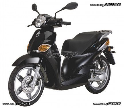 Keeway Goccia 50 2016