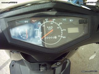 Keeway Flash 50 2016-thumb-2