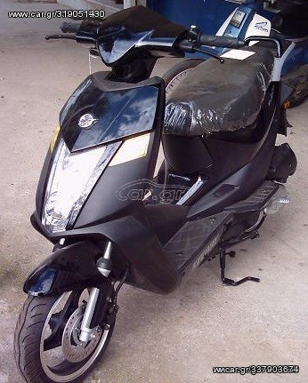 Keeway Flash 50 2016