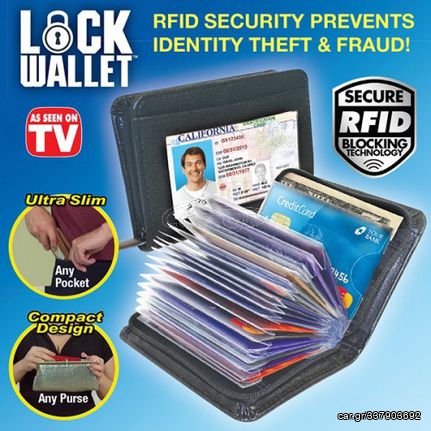 Πορτοφόλι Ασφαλείας με Προστασία Υποκλοπής για Ανέπαφες Συναλλαγές Lock Wallet RFID