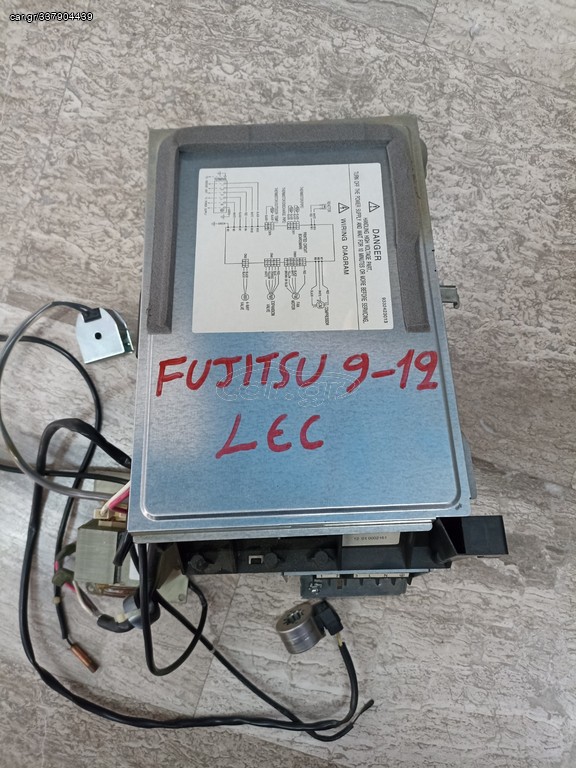 ΕΞΩΤΕΡΙΚΉ ΗΛΕΚΤΡ.ΠΛΑΚΕΤΑ FUJITSU