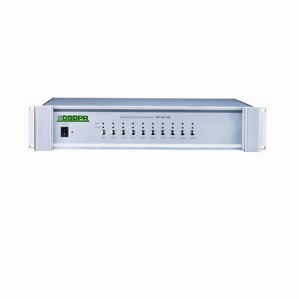 DSPPA MP-9913B Audio Distributor - Dsppa
