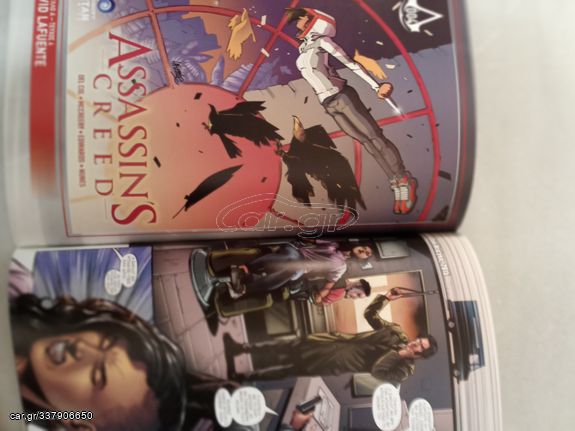 Συλλεκτικά collectors ASSASSIN assassin's CREED Origins Odyssey brotherhood Syndicate Creed III REMASTERED xboxone  Xbox one-thumb-31