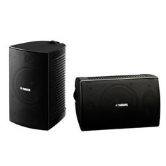 YAMAHA NS-AW194 OUTDOOR / INDOOR LOUDSPEAKERS 80W PAIR - Yamaha