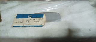ΣΚΙΑΔΙΟ ΔΕΞΙ ASCONA C -thumb-1