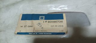 ΣΚΙΑΔΙΟ ΔΕΞΙ ASCONA C -thumb-2