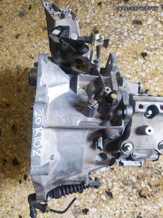 20R102 CITROEN C3 III PEUGEOT 208 ΣΑΣΜΑΝ START STOP MOTER YH01 1.5  HDI 