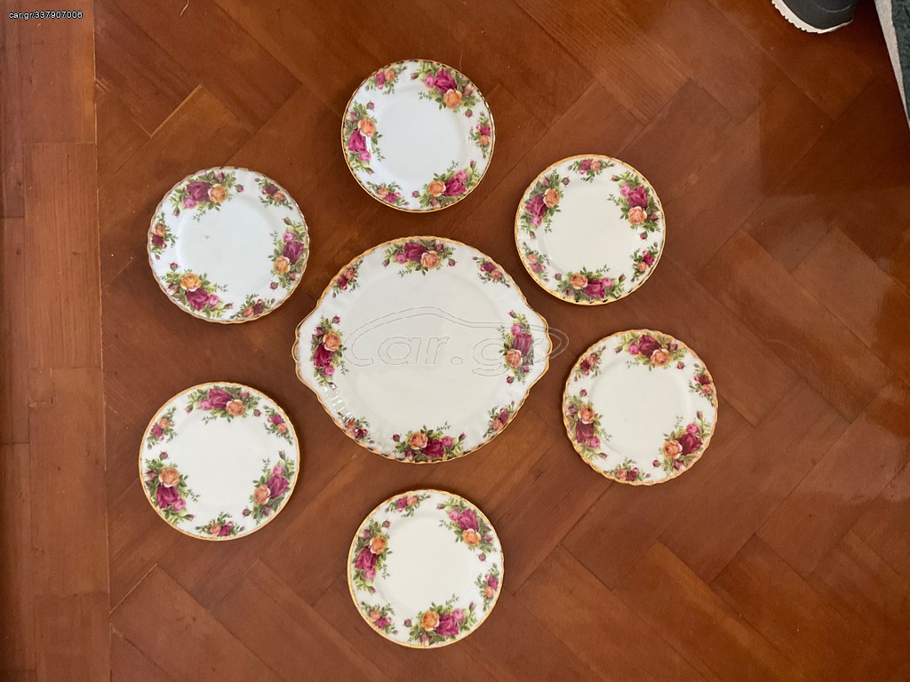 Σετ παστας Royal  albert  7 τμχ