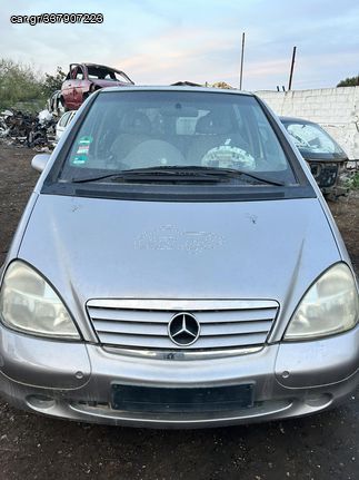 MERCEDES A170 1.7CC 2002 W168  Μούρη κομπλέ-Ολόκληρο Αυτοκίνητο