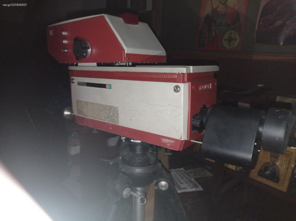 Sony DXC-1200 Color Trinicon Studio Camera