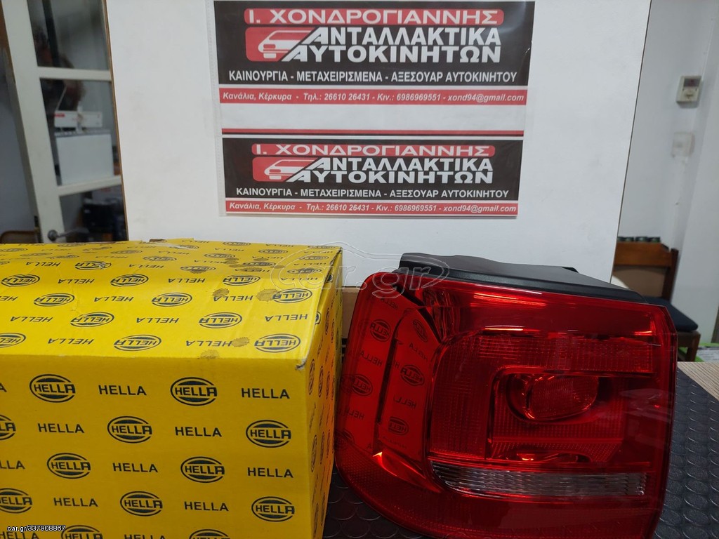 VW.TOURAN 10-15 Φαναρι Πίσω Έξω L hella ΓΝΗΣΙΟ 