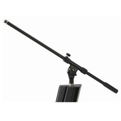 Adam Hall SKS22MB - Boom Arm for SKS22XB Keyboard Stand 2-piece - Adam Hall