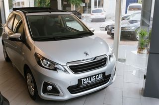 Peugeot 108 '21 ΜΟΝΑΔΙΚΟ!ΕΛΕΓΧΟΣ ΣΤΗΝ PEUGEOT!