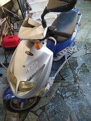 Pgo 2007